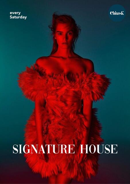 Signature House